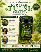 Tulsi Green Tea -100g