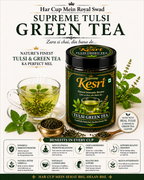 Tulsi Green Tea -100g