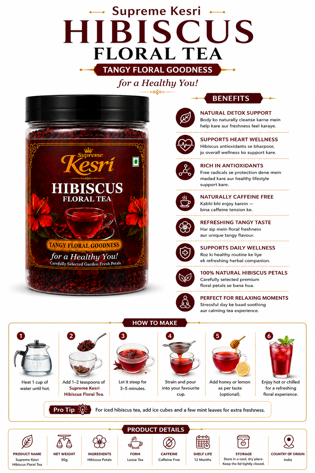 Hibiscus Floral Tea -100g