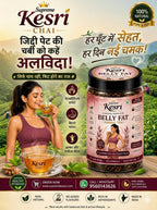 Belly Fat Herbal Tea -100g