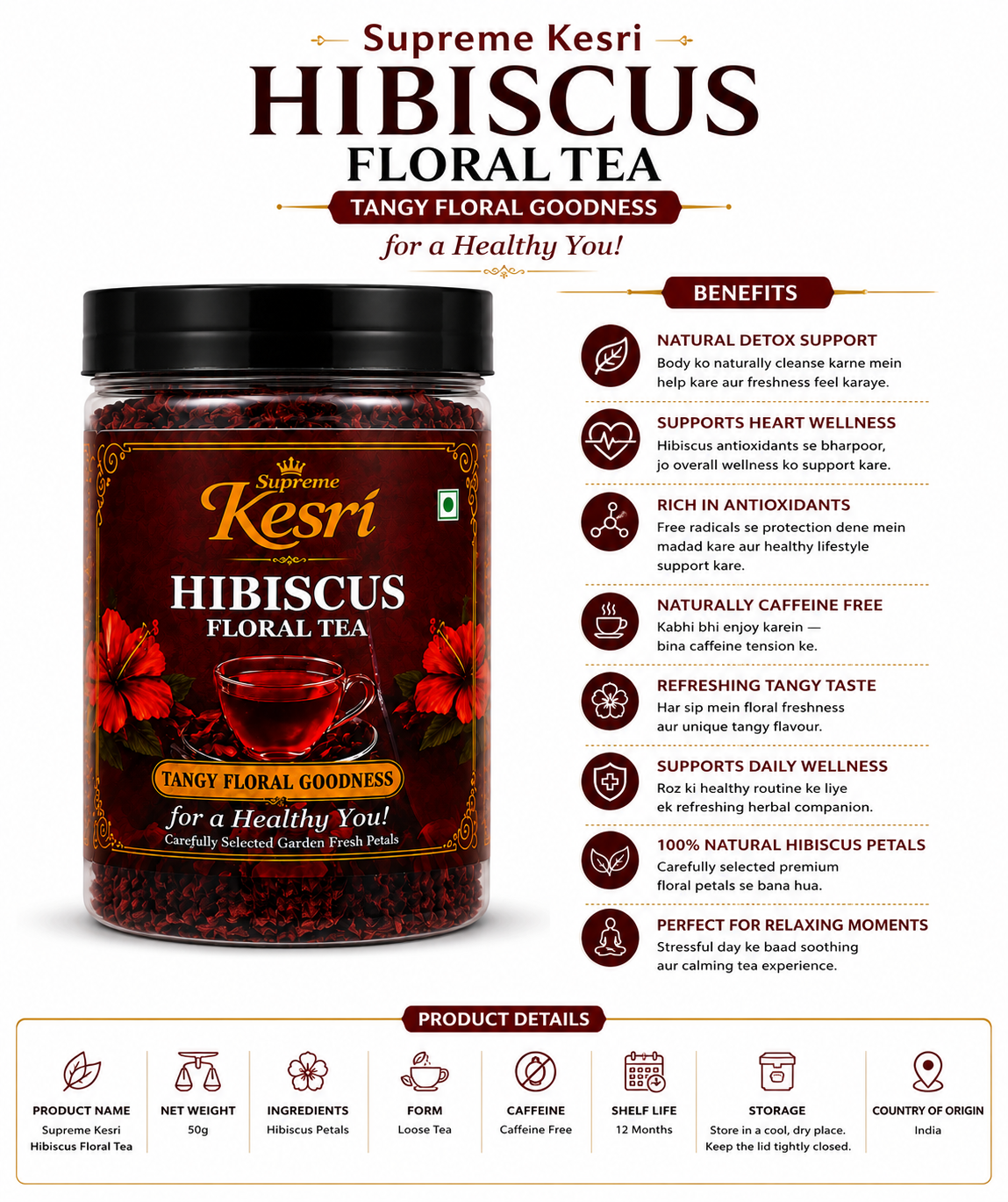 Hibiscus Floral Tea -100g