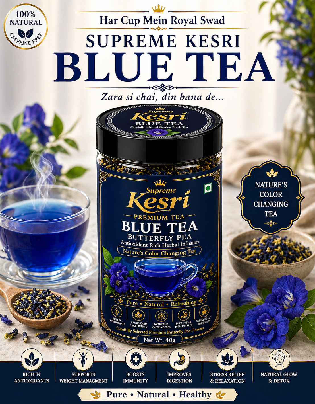 Blue Tea (Butterfly Pea Flower) –40g