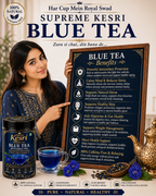 Blue Tea (Butterfly Pea Flower) –40g