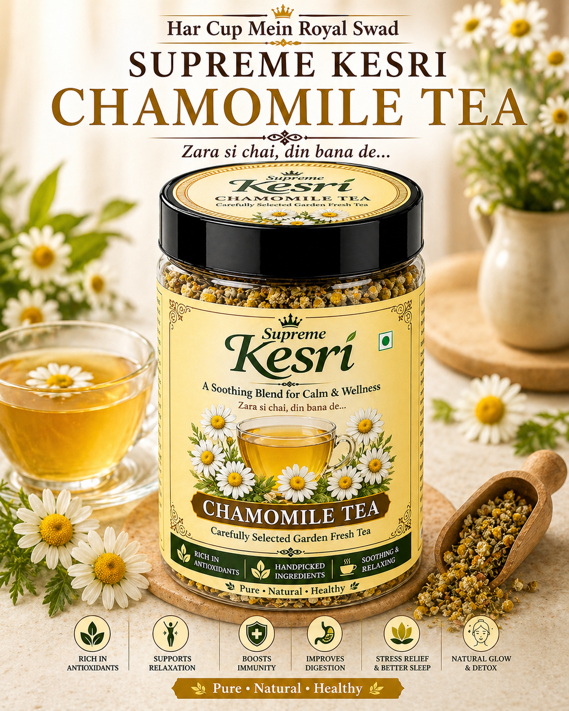 Chamomile Green Tea -100g