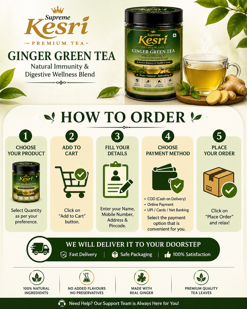 Ginger Green Tea -100g