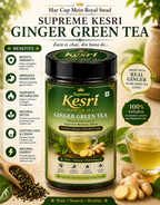 Ginger Green Tea -100g