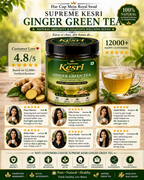 Ginger Green Tea -100g