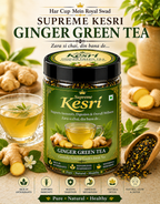 Ginger Green Tea -100g