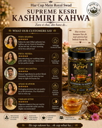 Kashmiri Kahwa-50g