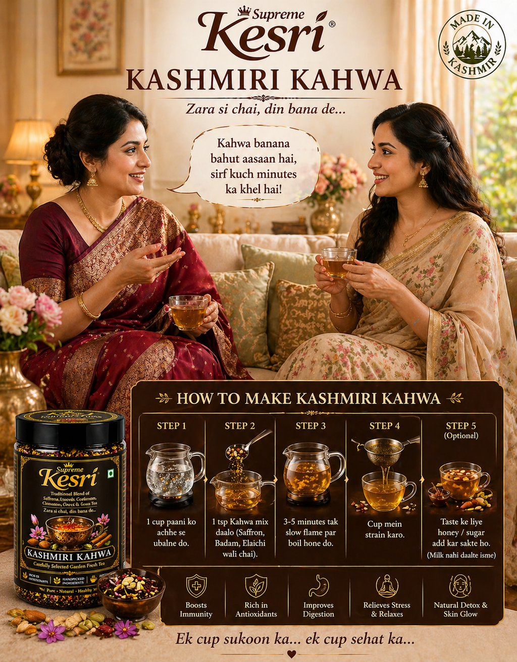 Kashmiri Kahwa-50g