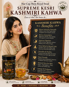 Kashmiri Kahwa-50g