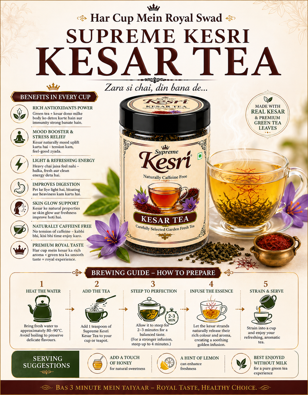 Kesar Green Tea 100g