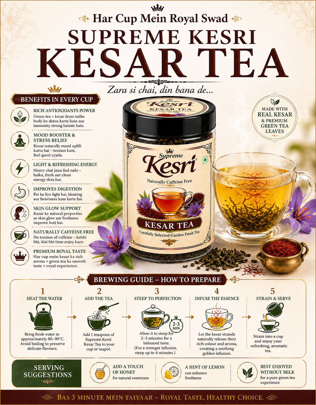 Kesar Green Tea 100g