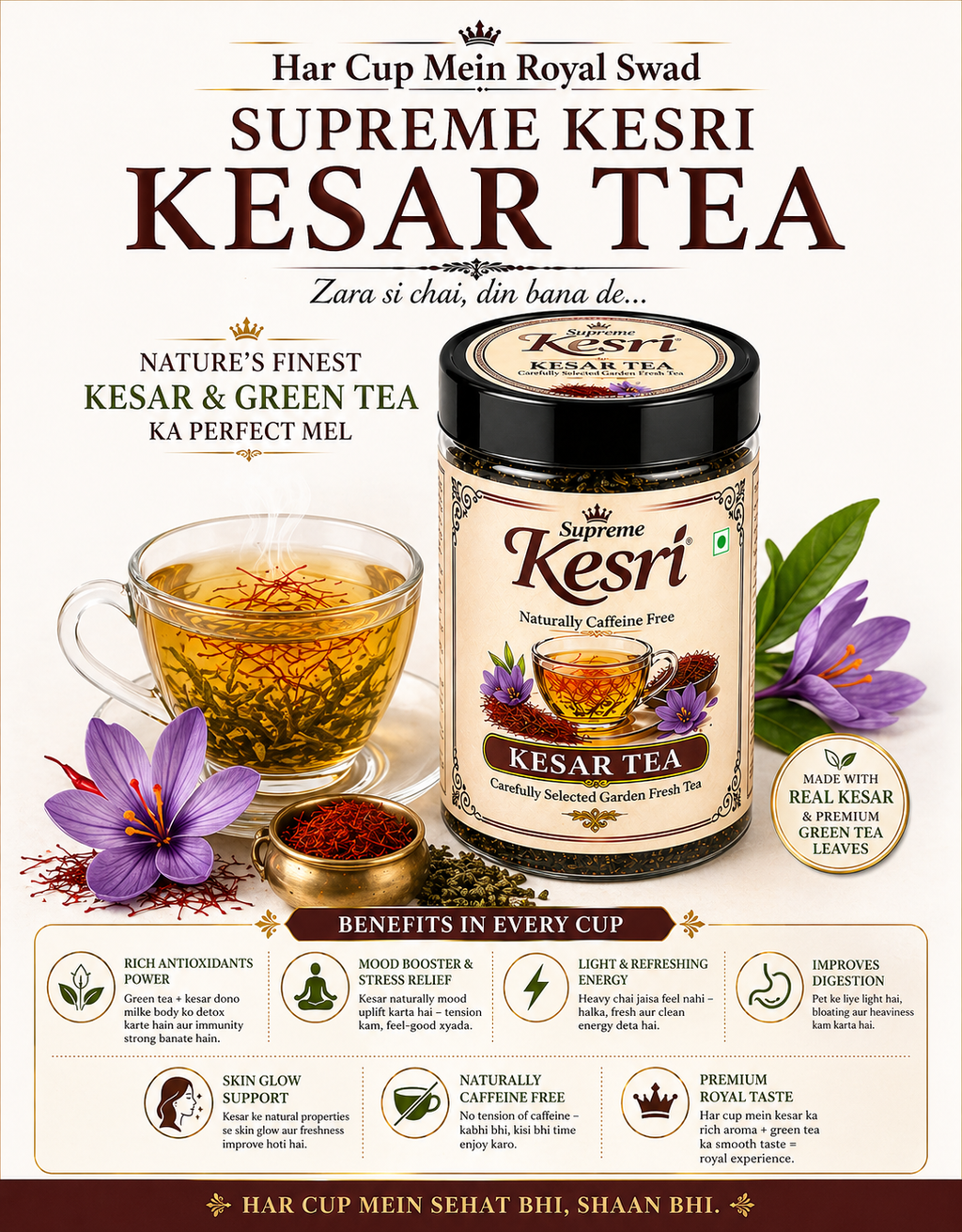 Kesar Green Tea 100g