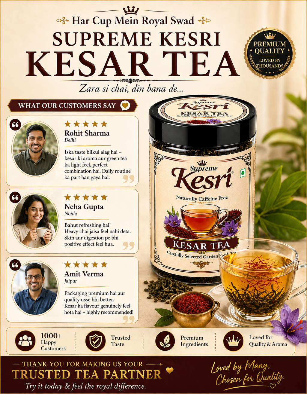 Kesar Green Tea 100g