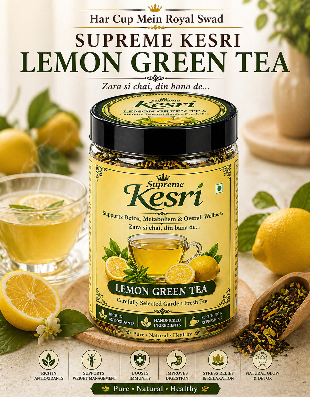 Lemon Green Tea -100g