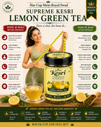 Lemon Green Tea -100g