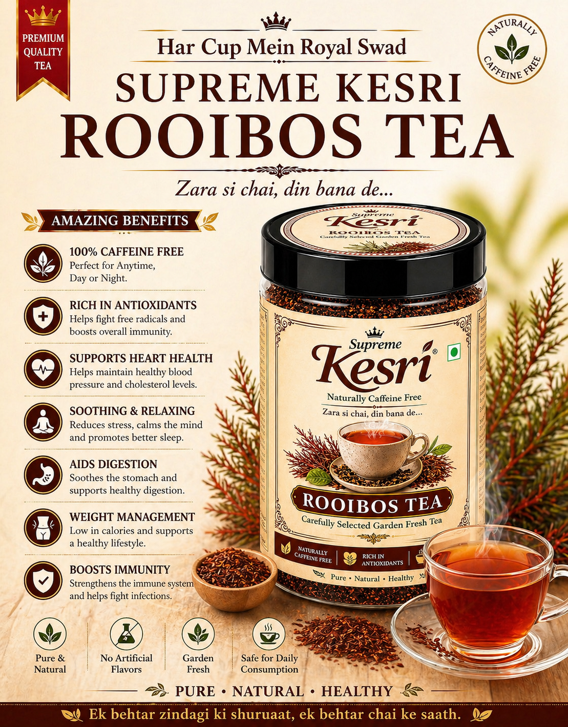 Rooibos African Tea - 50g