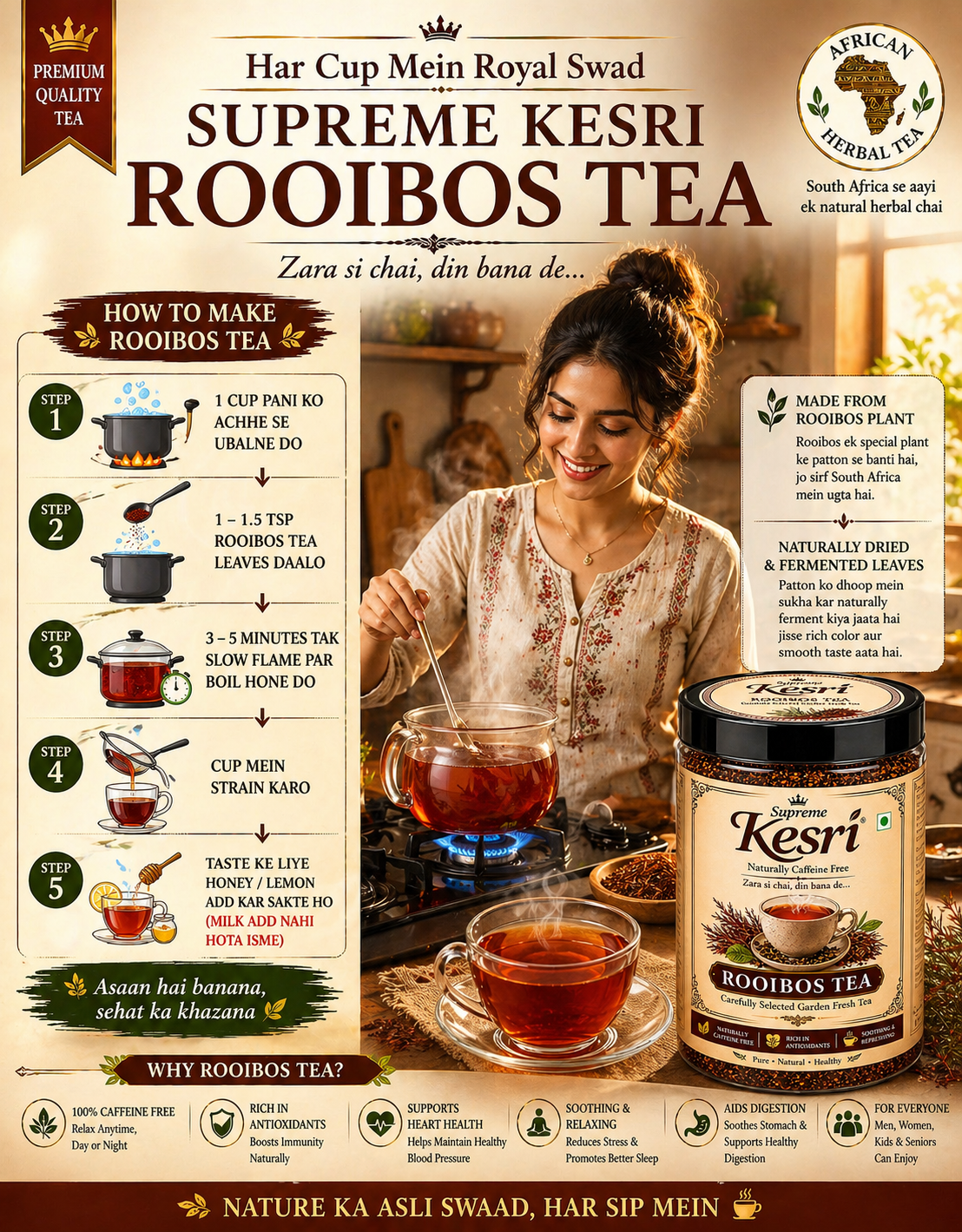Rooibos African Tea - 50g