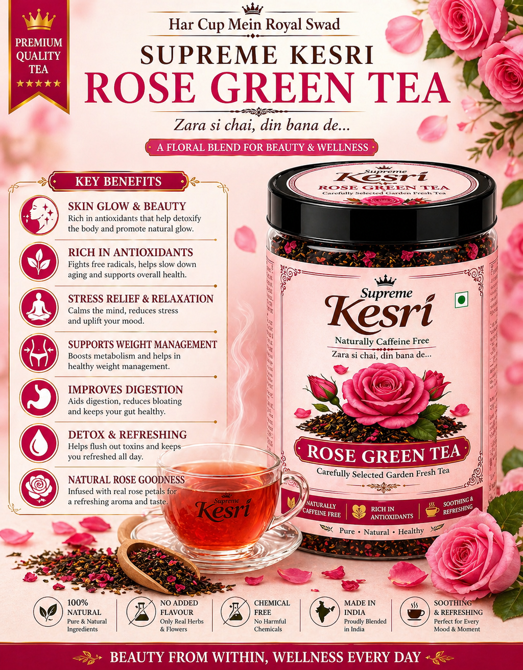 Rose Green Tea-100g
